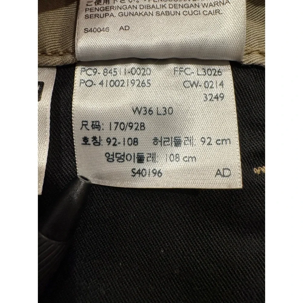Levis 511 Slim Fit Pants Mens 36x30 Khaki Beige Low Rise